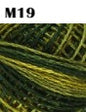 6-Ply Embroidery Cotton - Variegated (High Contrast)