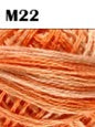 6-Ply Embroidery Cotton - Variegated (High Contrast)