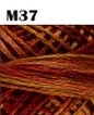6-Ply Embroidery Cotton - Variegated (High Contrast)