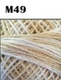 6-Ply Embroidery Cotton - Variegated (High Contrast)