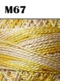 6-Ply Embroidery Cotton - Variegated (High Contrast)