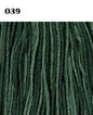 6-Ply Embroidery Cotton - Variegated (Tone-on-Tone)