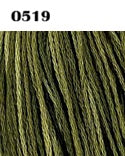 6-Ply Embroidery Cotton - Variegated (Tone-on-Tone)