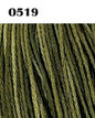 6-Ply Embroidery Cotton - Variegated (Tone-on-Tone)